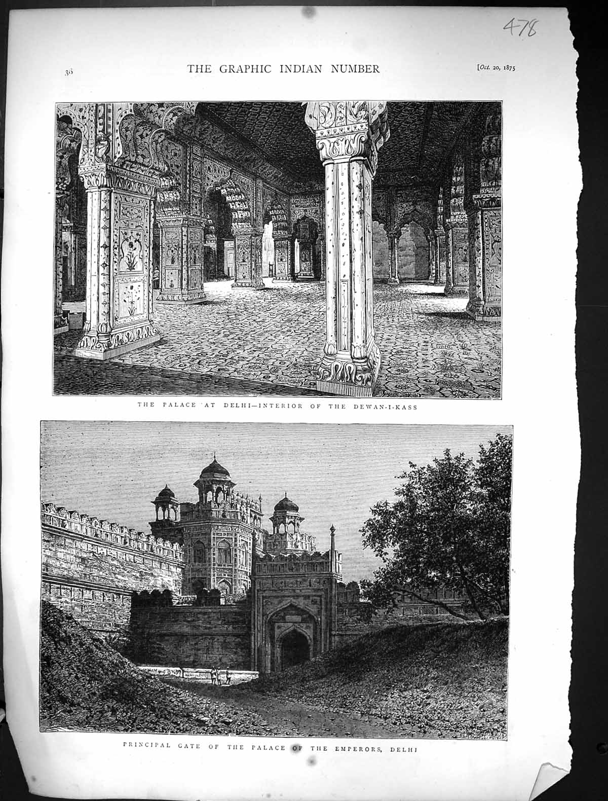 Old 1875 Palace Delhi India Interior Dewan-I-Kass Principal Gate Empe Victorian