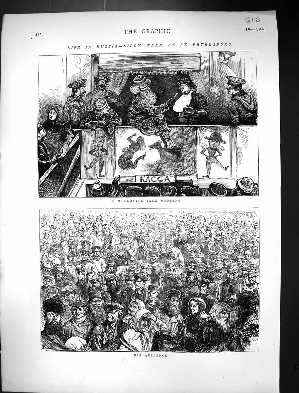Old 1874 Life Russia Muscovite Jack Pudding St. Petersburg Entertainm Victorian