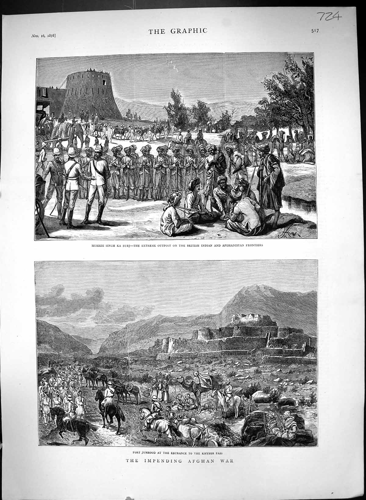 Old 1878 Afghanistan War Hurree Singh Ka Burj Outpost Fort Jumrood Kh Victorian