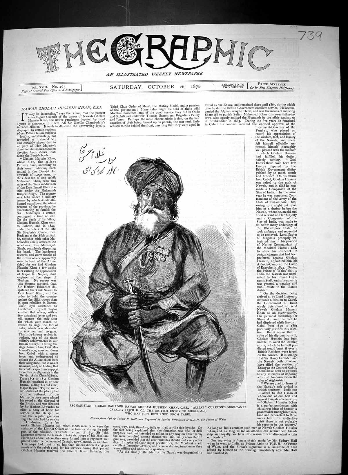Old 1878 Afghanistan Sirdar Bahadur Nawab Gholam Hussein Khan Alizae Victorian