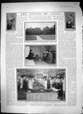 Old 1910 Japan Cooking Class Nippon Womens University Tokio Kusudani 20th