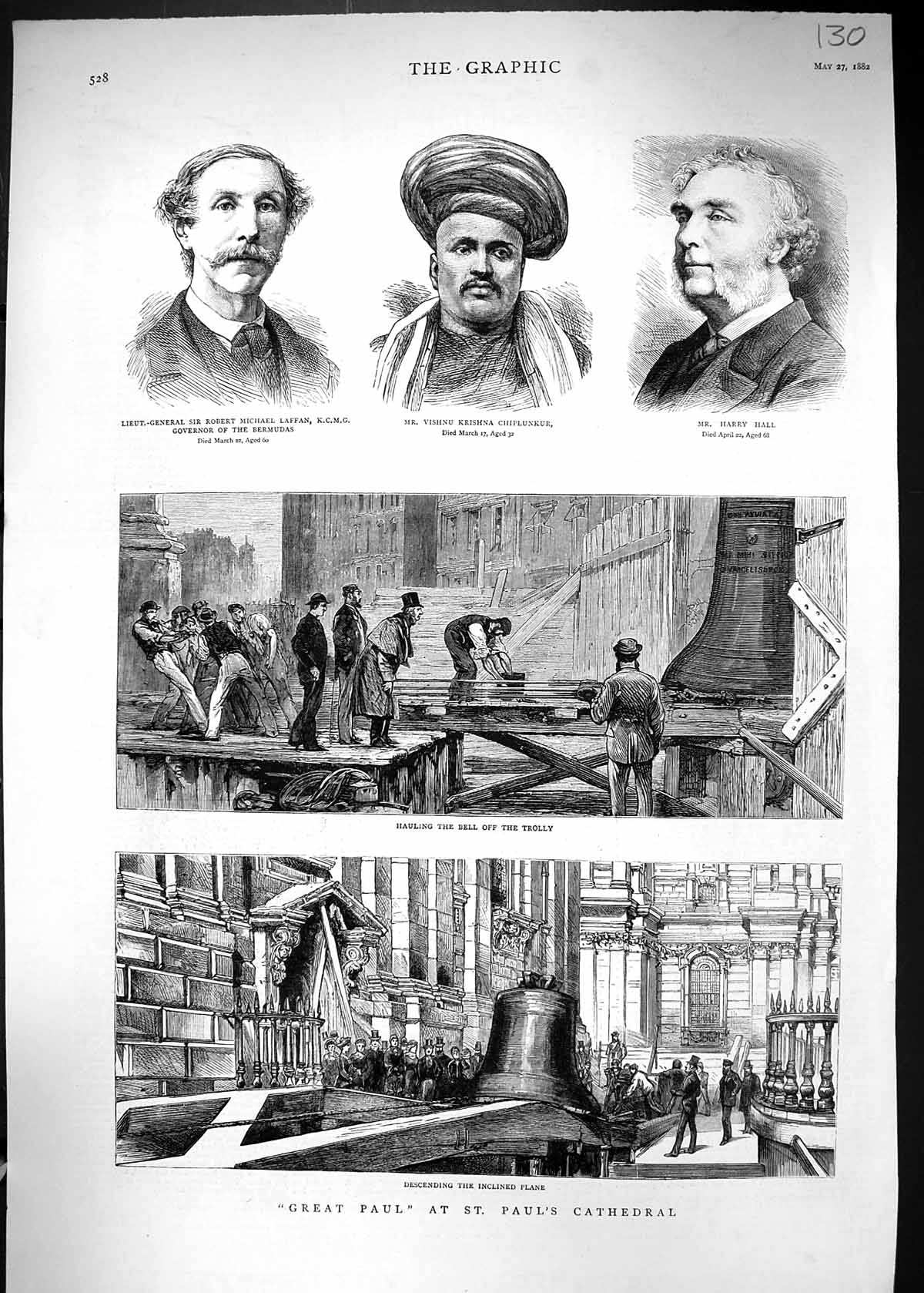 Old 1882 Great Paul Bell Cathedral Laffan Bermudas Chiplunkur Harry H Victorian