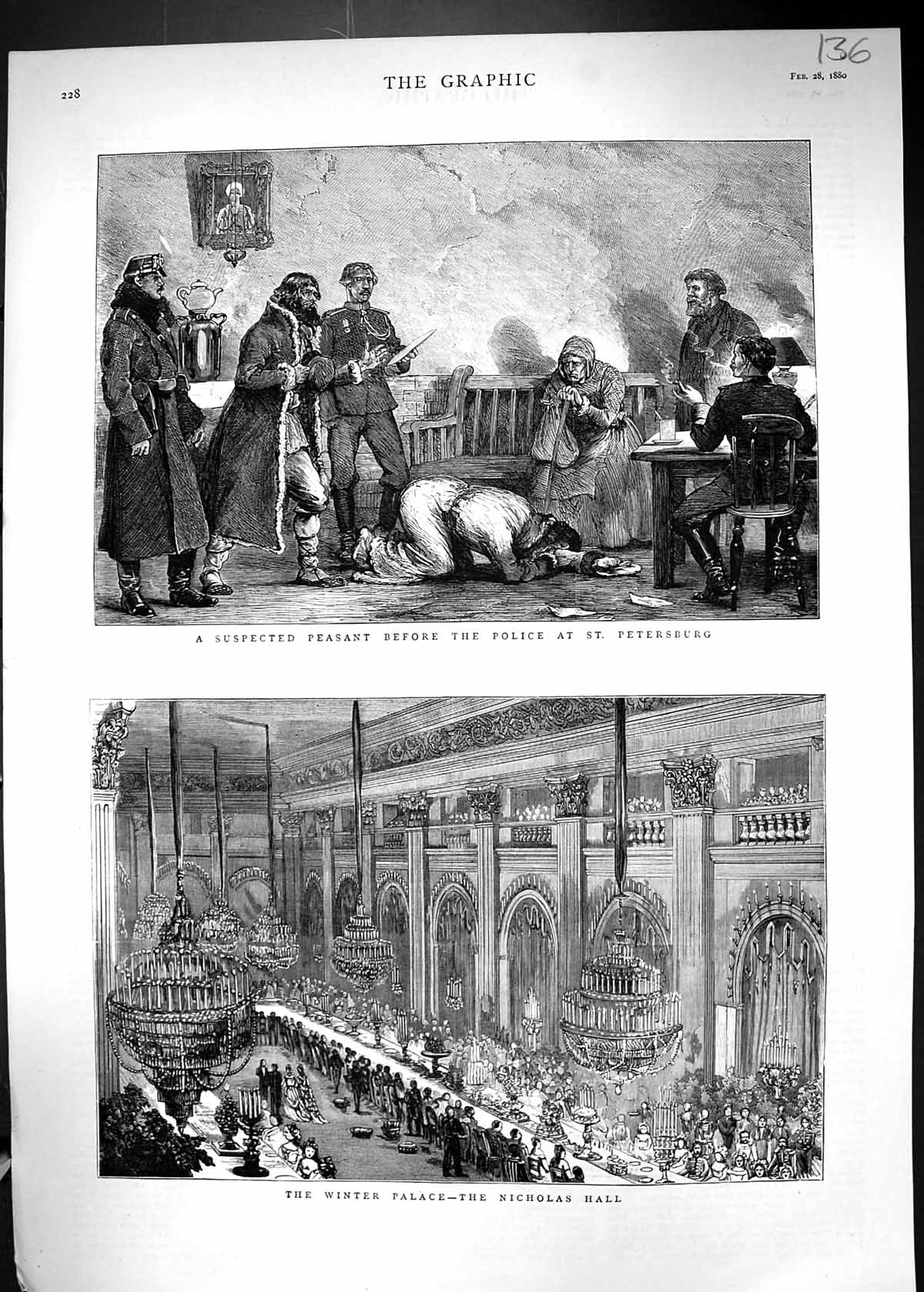 Old 1880 Peasant Police St. Petersburg Russia Winter Palace Nicholas Victorian