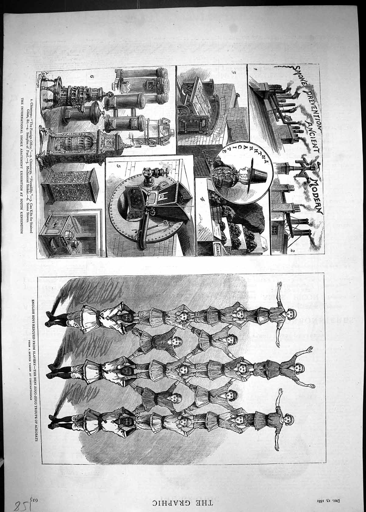 Old 1881 English Boys Rescued Slavery Beni Zoug-Zouge Acrobats Smoke Victorian