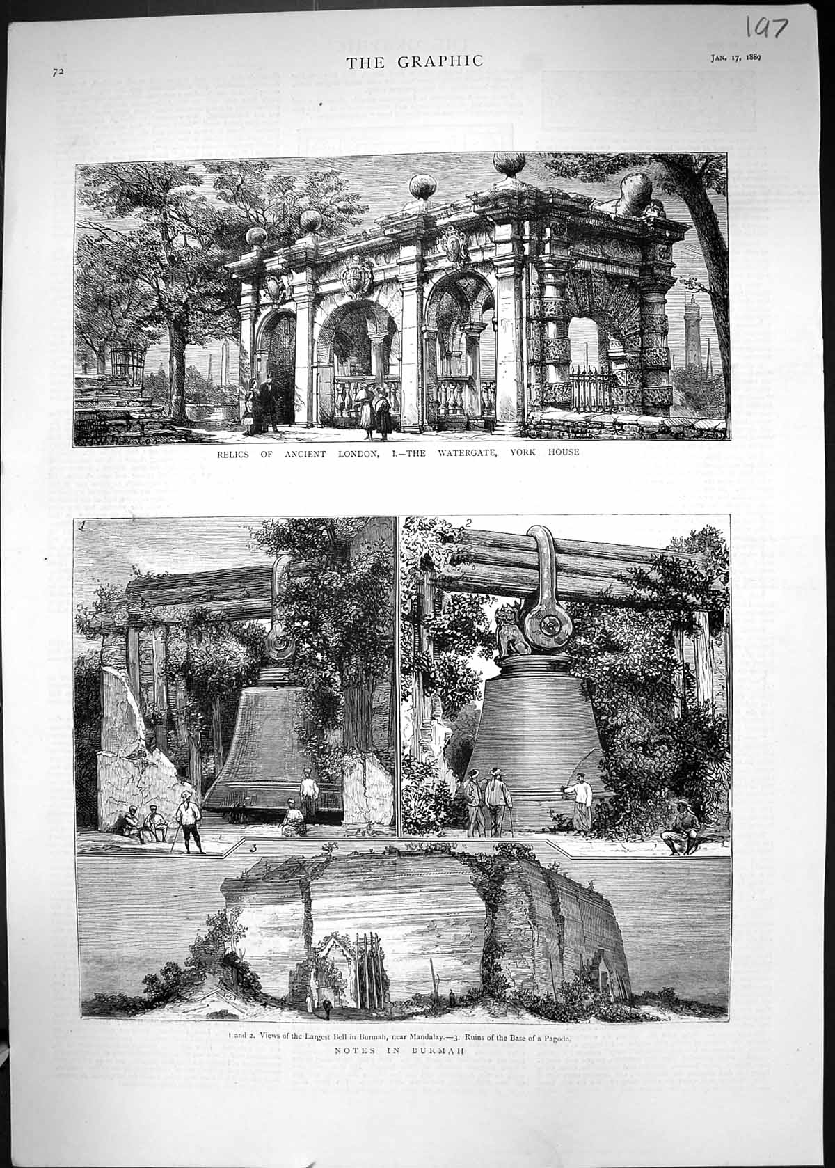 Old 1880 Relics Ancient London Watergate York House Burmah Bell Base Victorian