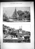 Old 1875 View Eden Gardens Calcutta Great Mosque Aurungzebe Ghats Ben Victorian