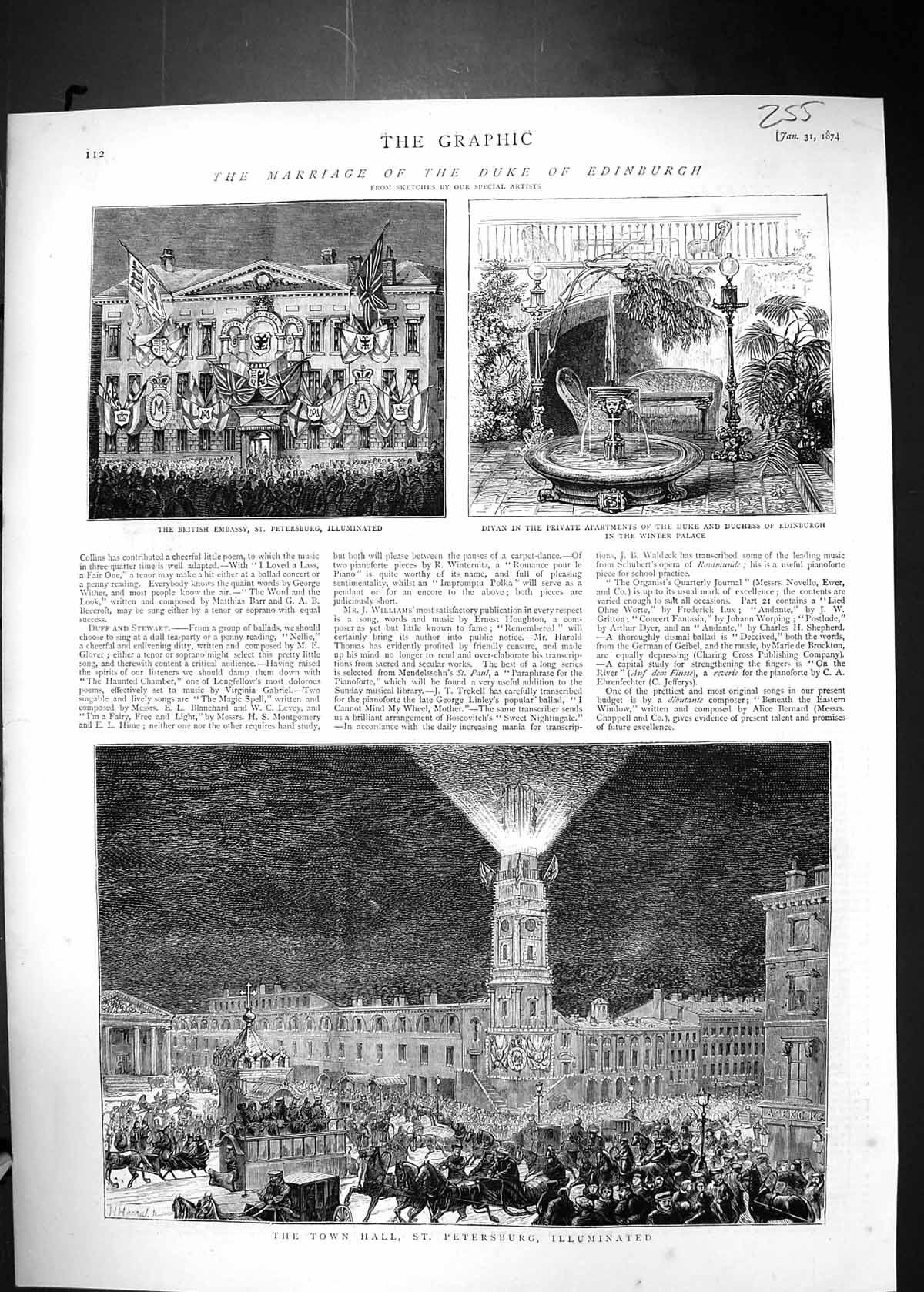 Old 1874 Marriage Duke Edinburgh Hall St. Petersburg Winter Palace Ru Victorian