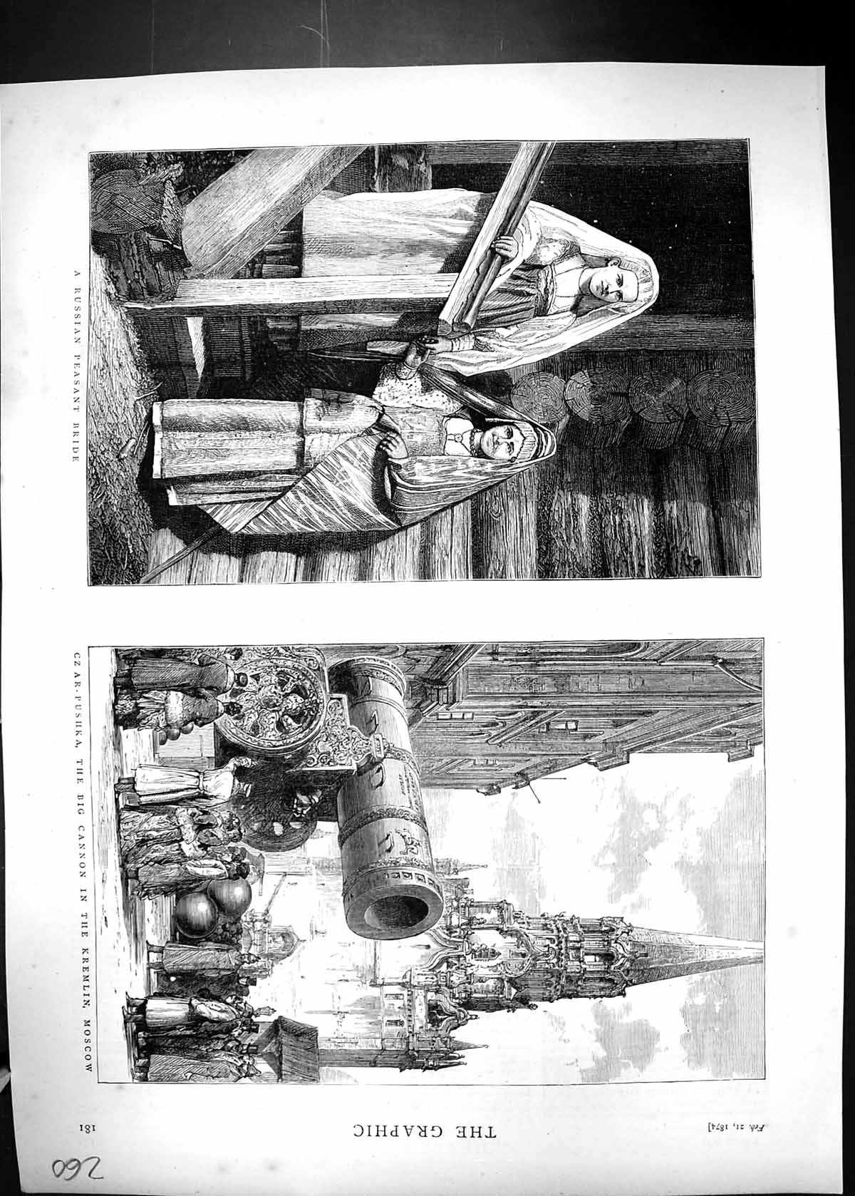 Old 1874 Russian Peasant Bride Czar-Pushka Big Cannon Kremlin Moscow Victorian