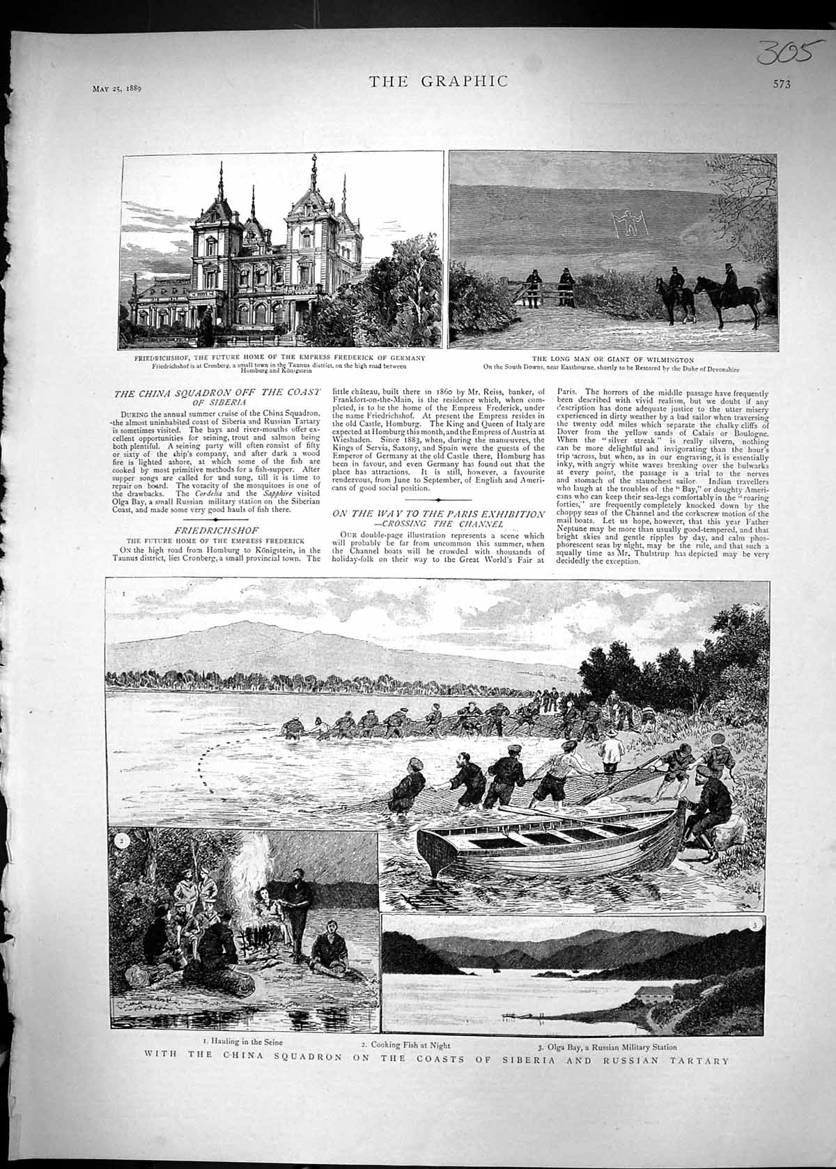 Old 1889 China Ships Siberia Russian Tartary Olga Friedrichshgiant Wi Victorian