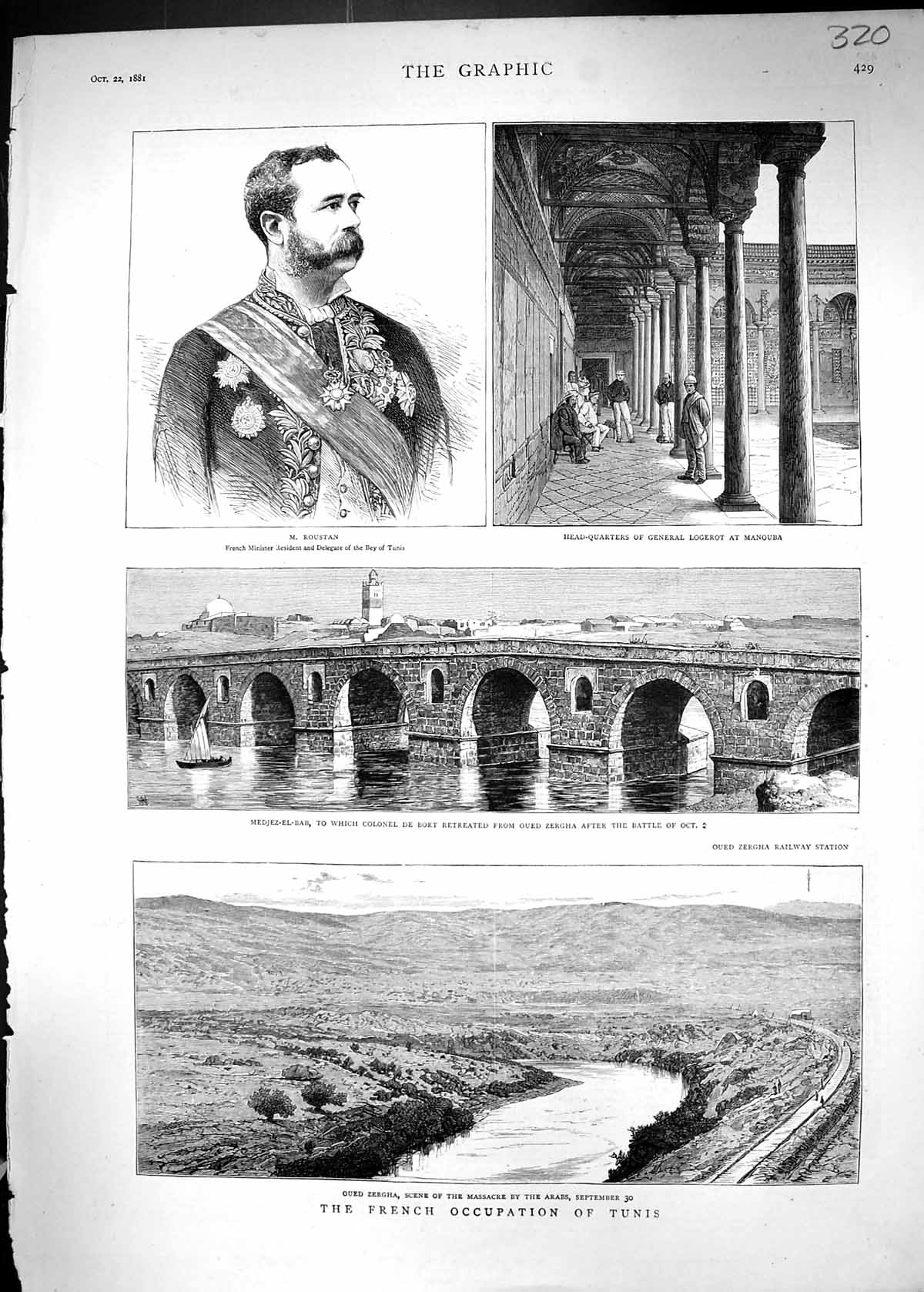 Old 1881 Roustan General Logerot Manouba Medjez-El-Bab Zergha Tunis A Victorian