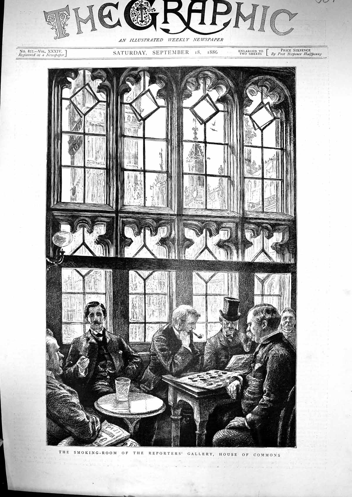 Old 1886 Smoking Room Reporters Gallery House Commons Parliament Lond Victorian
