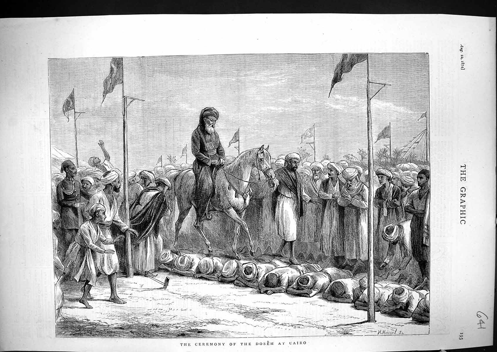 Old Print 1874 Scene Ceremony Doseh Cairo Egypt Natives Horse Procession 19th