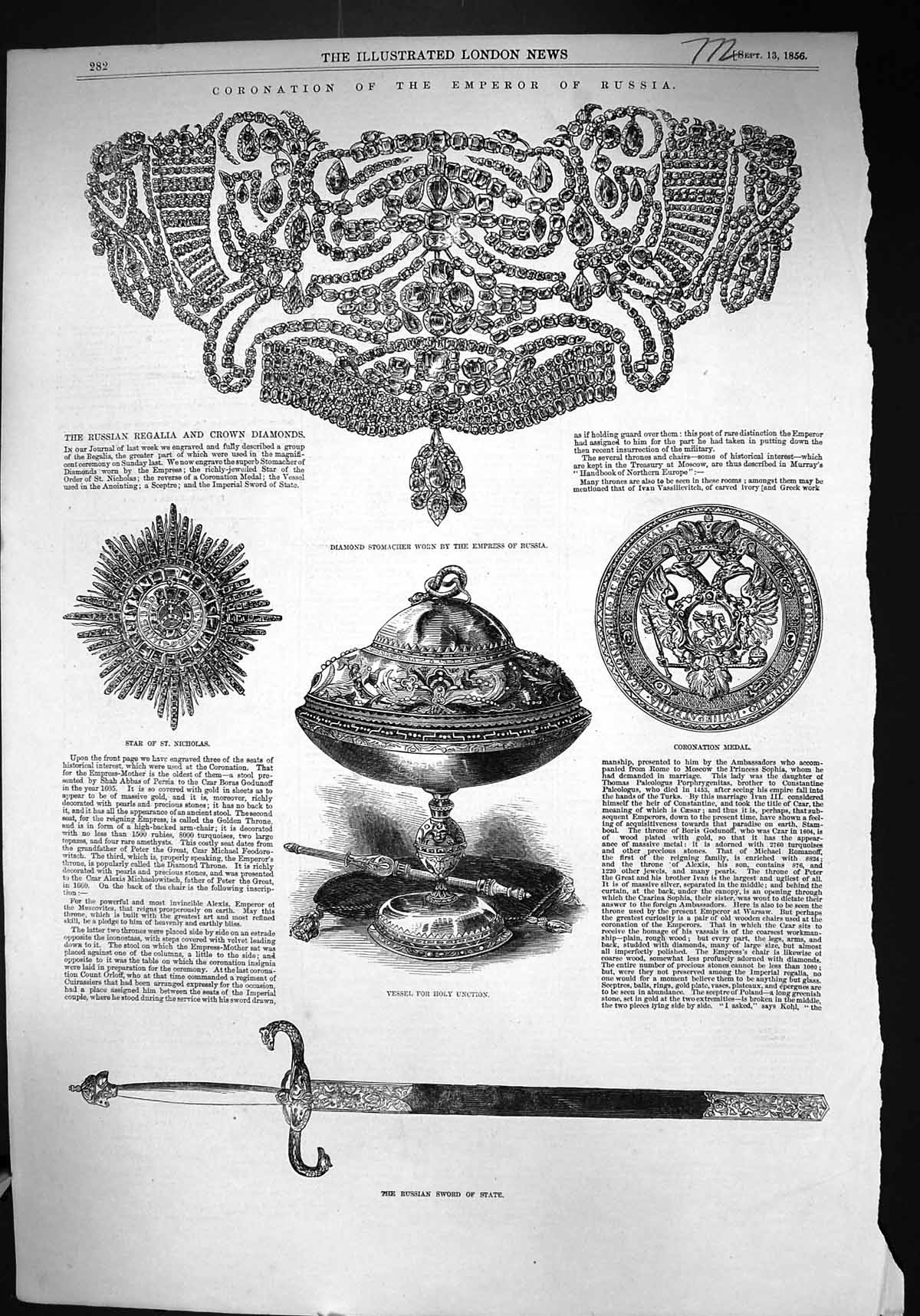 Old 1856 Coronation Emperor Russia Diamond Stomacher Sword State Rega Victorian