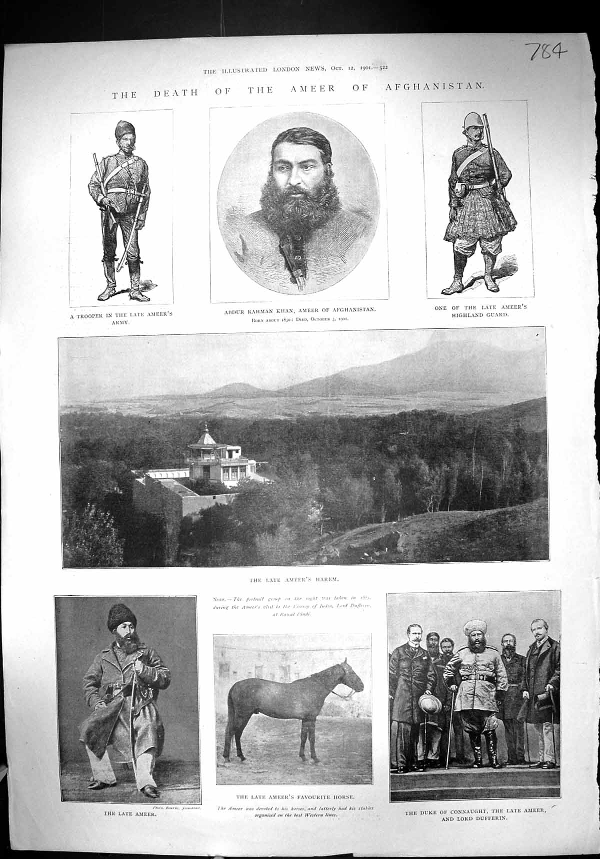 Old 1901 Death Ameer Afghanistan Abdur Rahman Khan Harem Horse Connau Victorian
