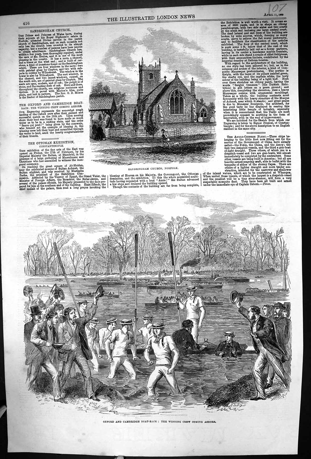 Old 1863 Sandringham Church Norfolk Oxford Cambridge Boat Race Winnin Victorian