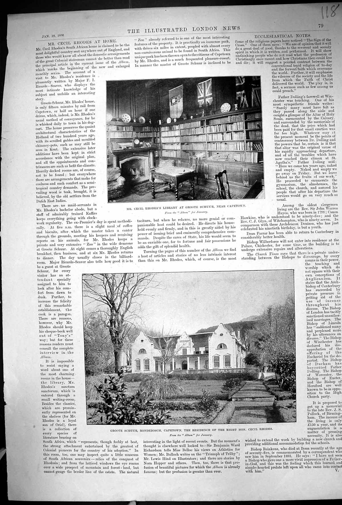 Old 1896 Cecil Rhodes Library Groote Schuur Rondebosch Capetown Afric Victorian