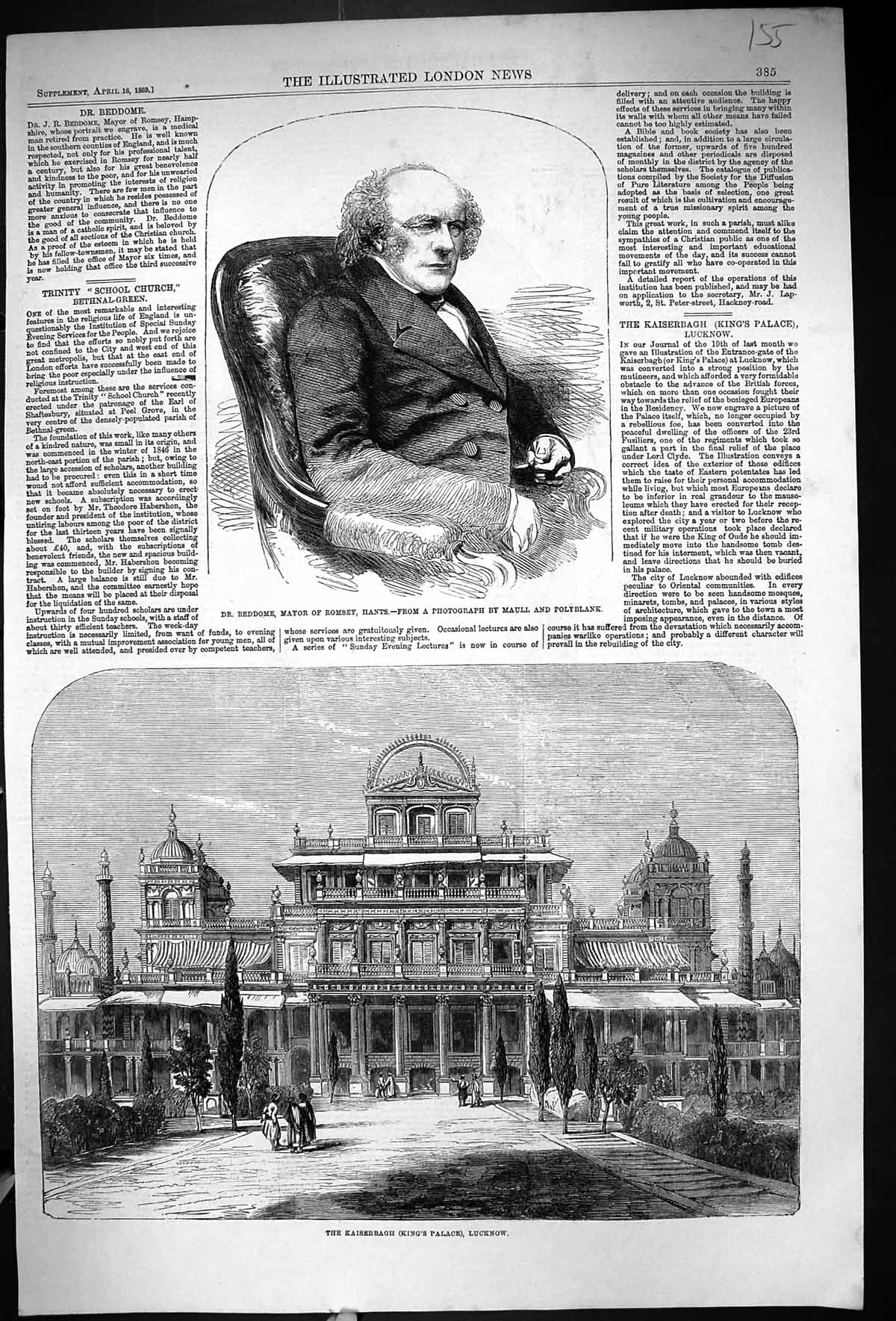 Old 1859 Beddome Mayor Romsey Kaiserbagh Lucknow Duke Wellington Memo 19th
