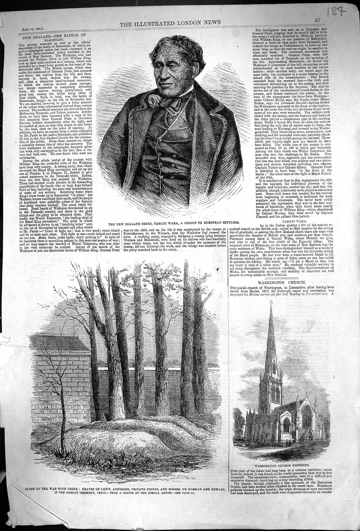 Old 1861 New Zealand Chief Tamati Waka War China Anderson Phipps Chur 19th