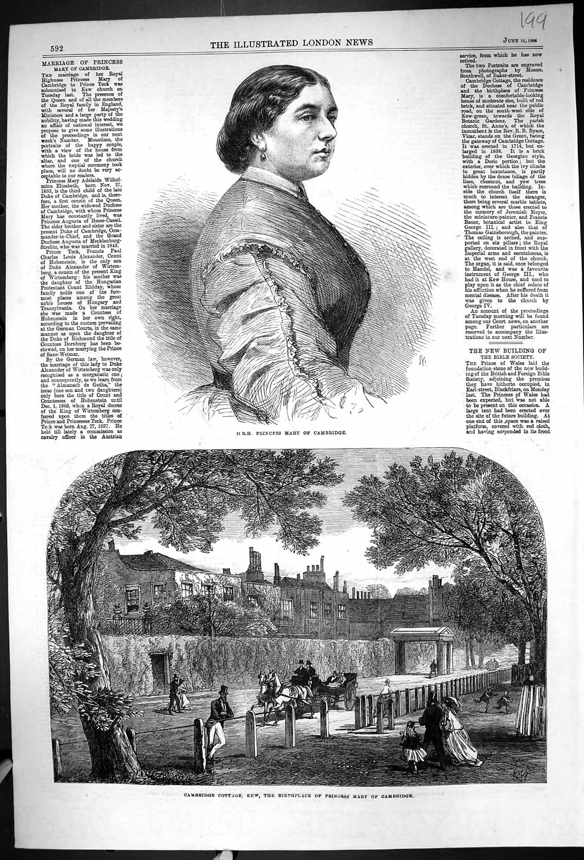 Old 1866 Princess Mary Cambridge Cottage Kew Tellurion Globe MotionsVictorian