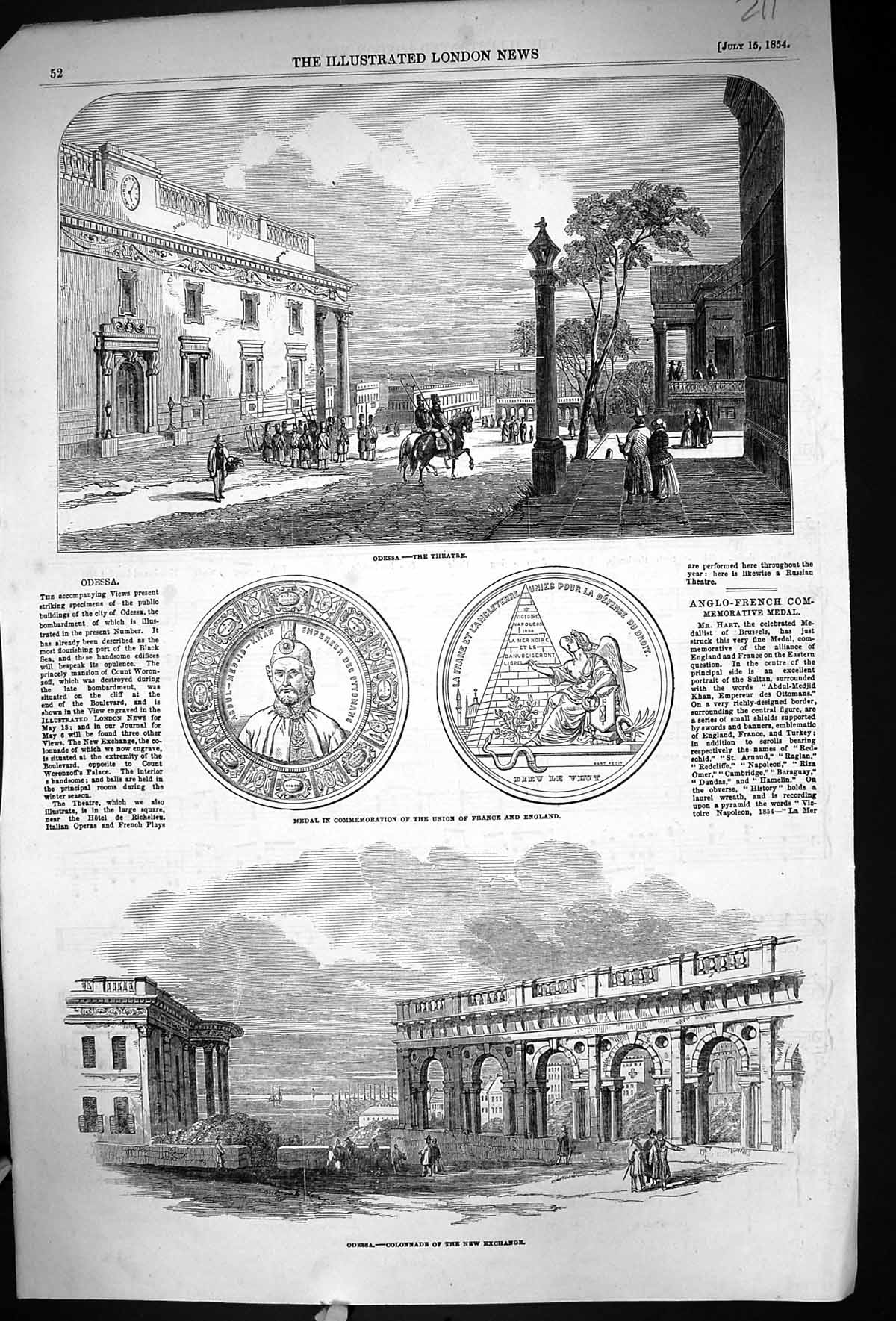 Old 1854 Odessa Theatre Exchange Building Medal Union France EnglandVictorian