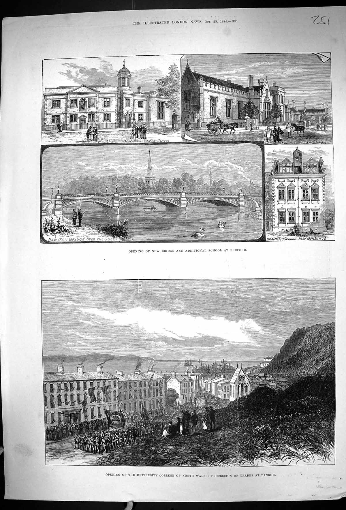 Old 1884 Bridge School Bedford University College Wales Bangor Ship A 19th