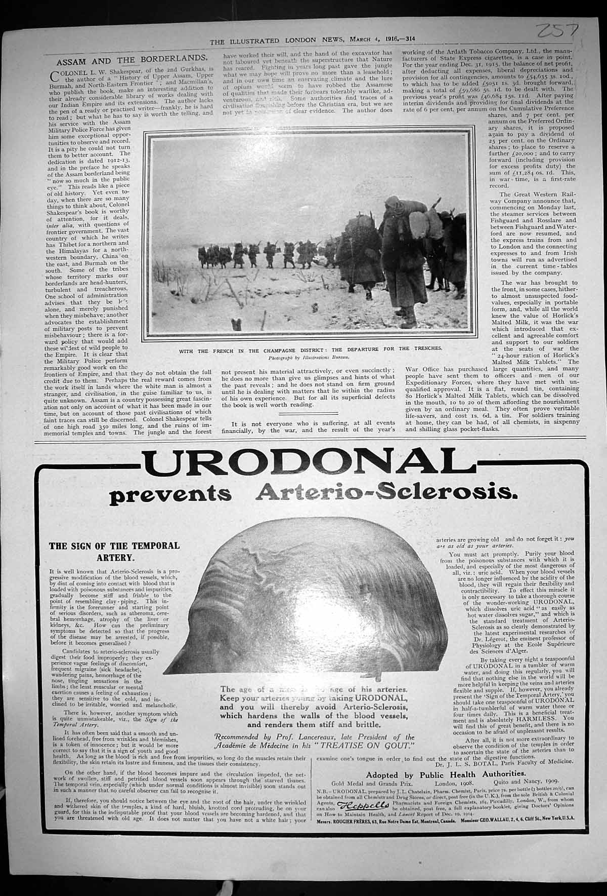 Old 1916 French Army Champagne Urodonal Freres Buchanan Scotch Whisky 20th