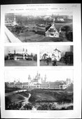 Old 1901 Glasgow Exhibition Industrial Hall Boar Windsor Ireland Cora Victorian