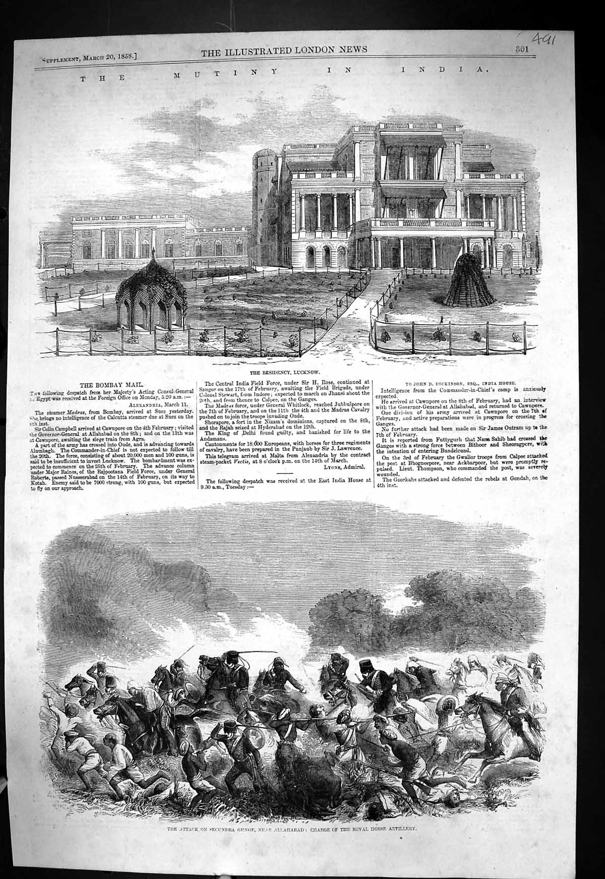 Old 1858 India Lucknow Attack Secundra Gunge Allahabad Map River Goom Victorian