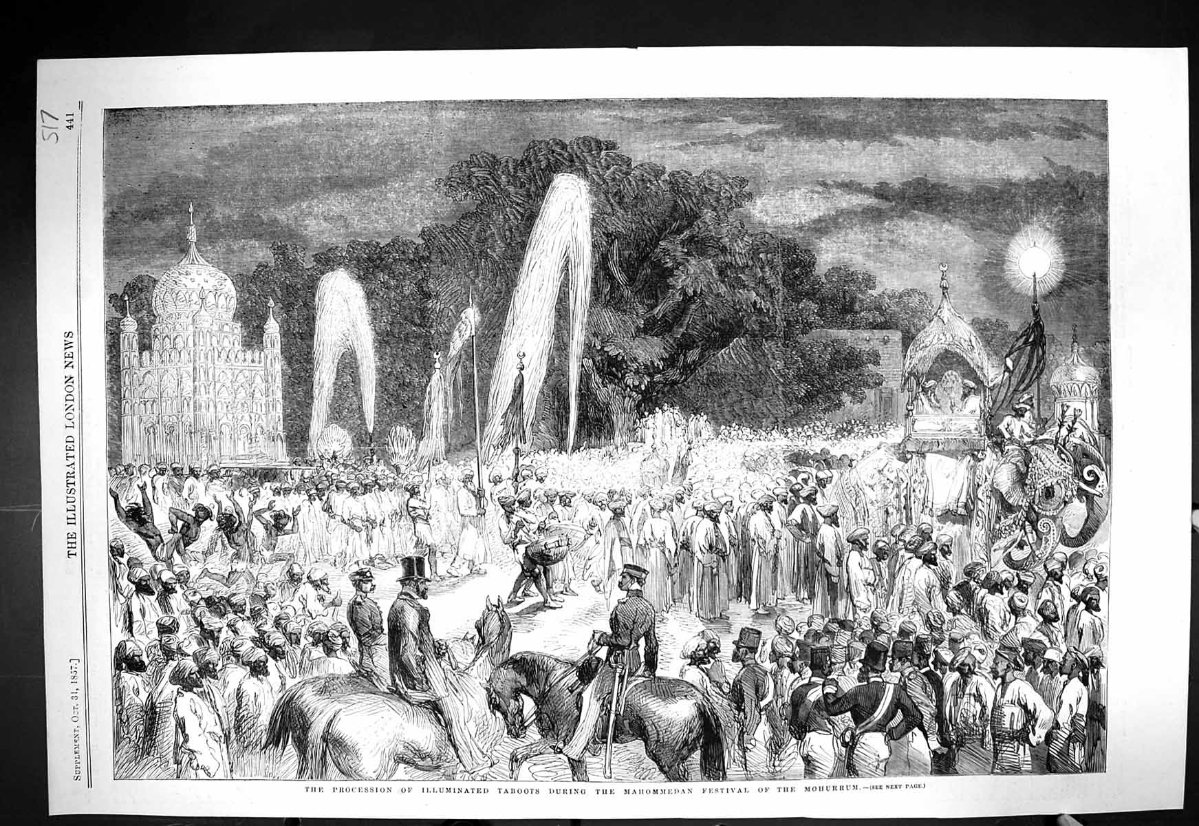 Old 1857 Procession Taboots Mahommedan Festival Mohurrum Waterloo Bri Victorian