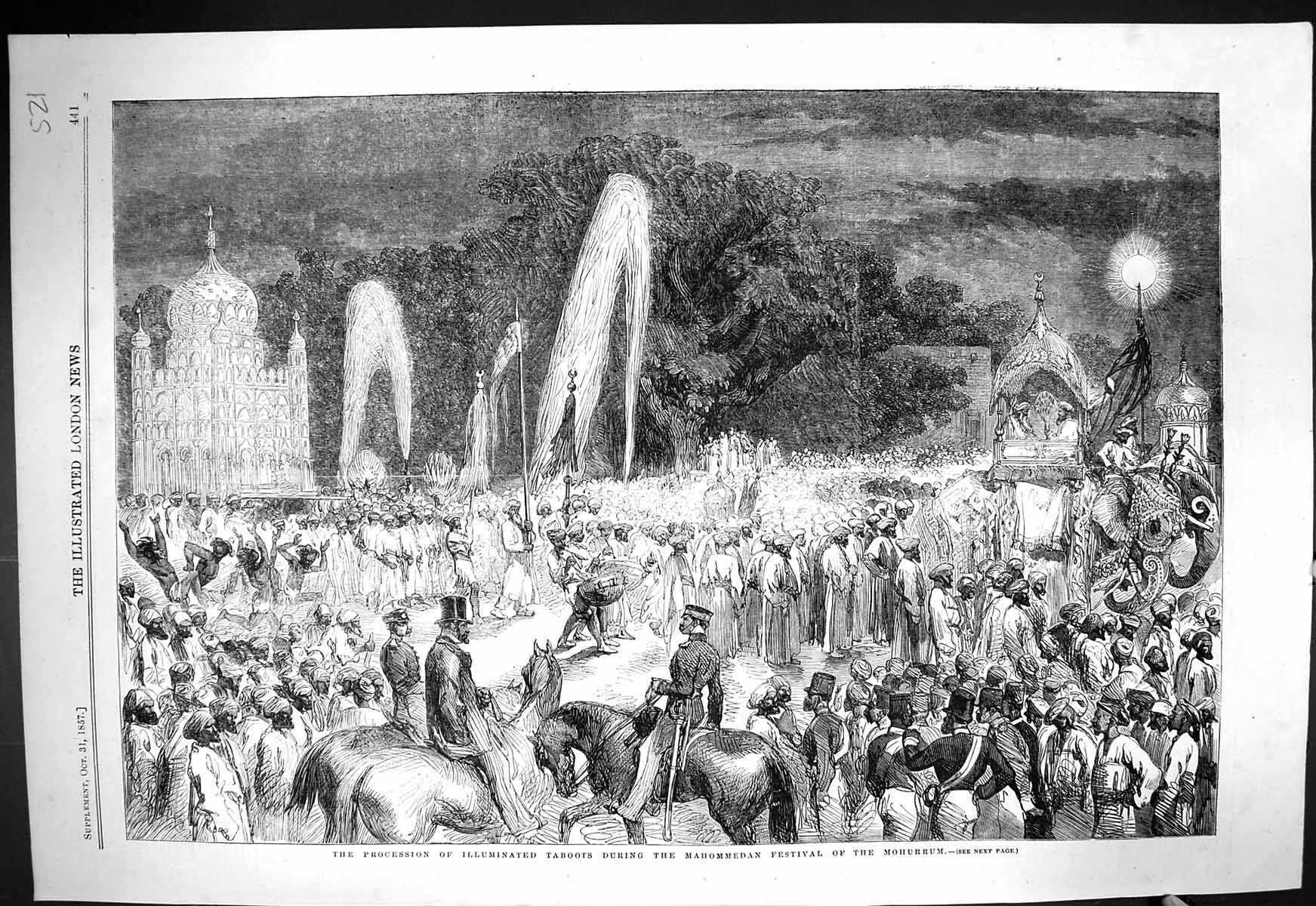 Old 1857 Procession Illuminated Taboots Mahommedan Festival Mohurrum Victorian