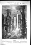 Old 1909 Manufacture Great Gun Oil Bath Shopping Sheffiled Moorhead R 20th