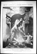 Old 1909 Sculpture Submarine Steregustshy St. Petersburg Science Gotc 20th