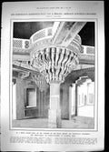 Old 1913 Royal Palace Akbar Council Chamber Diwan-I-Khas Sikri Scienc 20th
