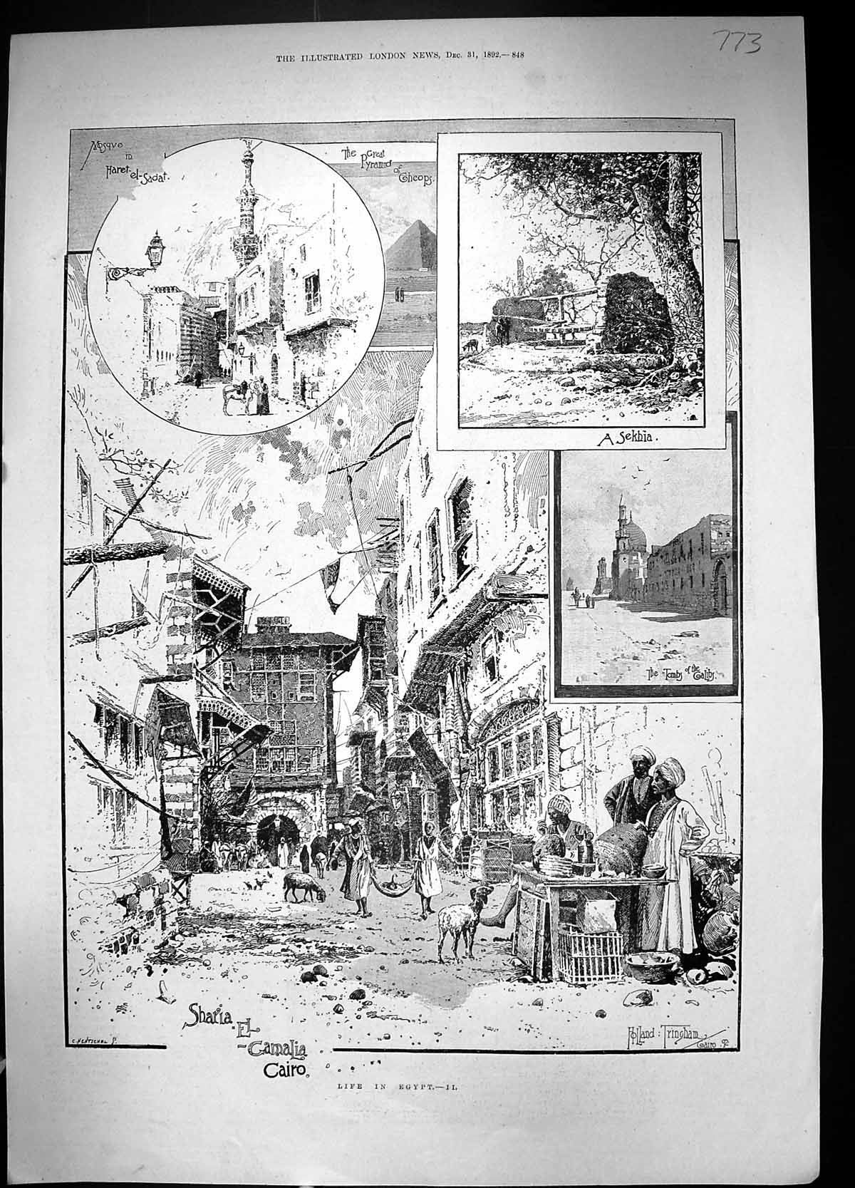 Old 1892 Egypt Pyramid Cheops Haret-El-Sadat Sharia-El-Gamalia StoryVictorian