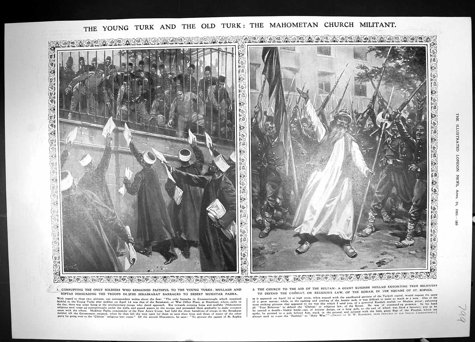 Old 1909 Turk Mahometan Kurdish Mullah Sophia Pasha Bey Ware Gibson P 20th