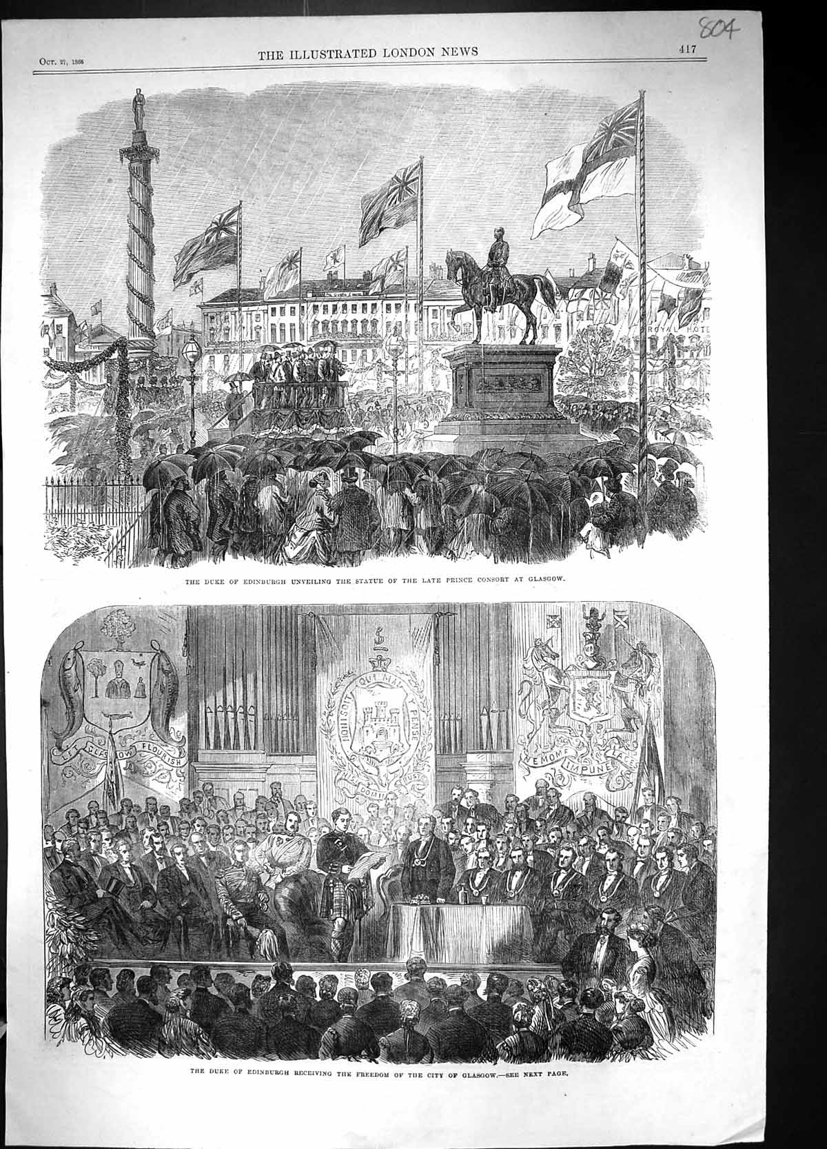 Old 1866 Duke Edinburgh Staute Prince Consort Glasgow Shobdon Cup Her 19th