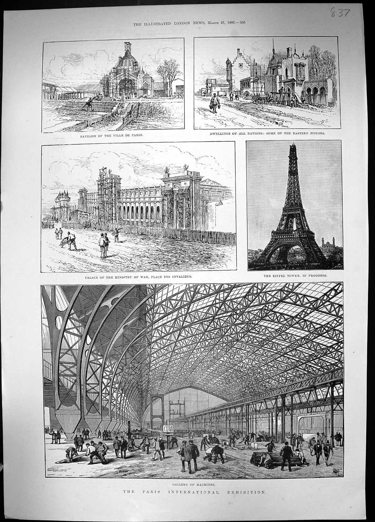 Old 1889 Paris Exhibition Gallery Machines Palace Ministry Eiffel Tow 19th
