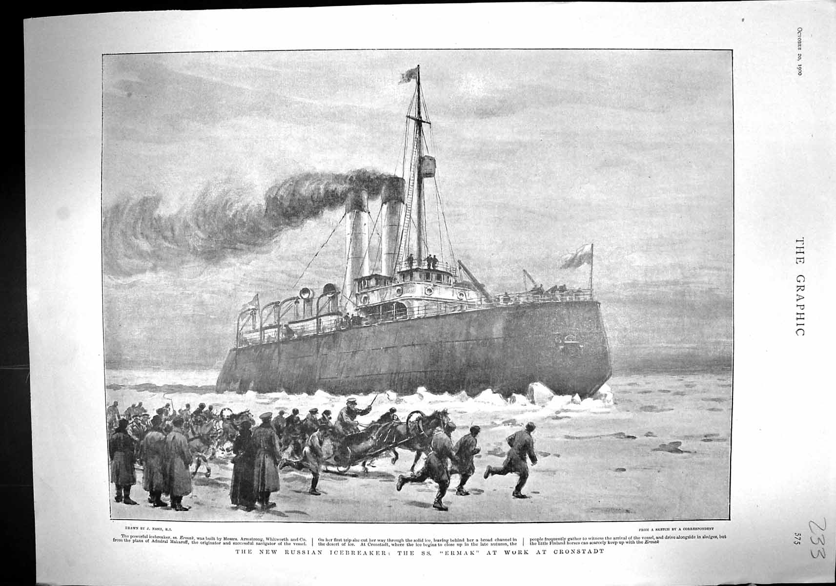 Old 1900 Russian Icebreaker Ship Ermak Cronstadt Nile Bahr-El-Gebel S 20th