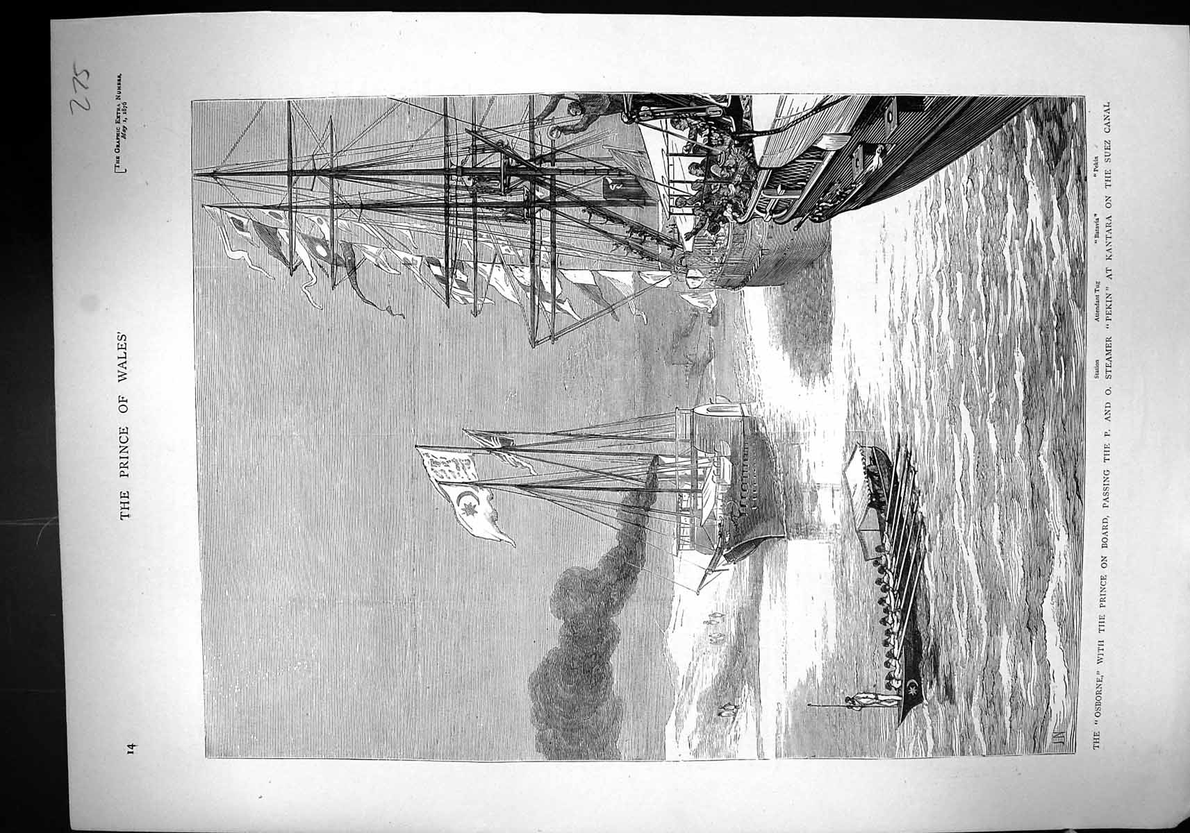 Old 1876 Osborne Ship Pekin Kantara Suez Canal Batavia Prince Wales B 19th