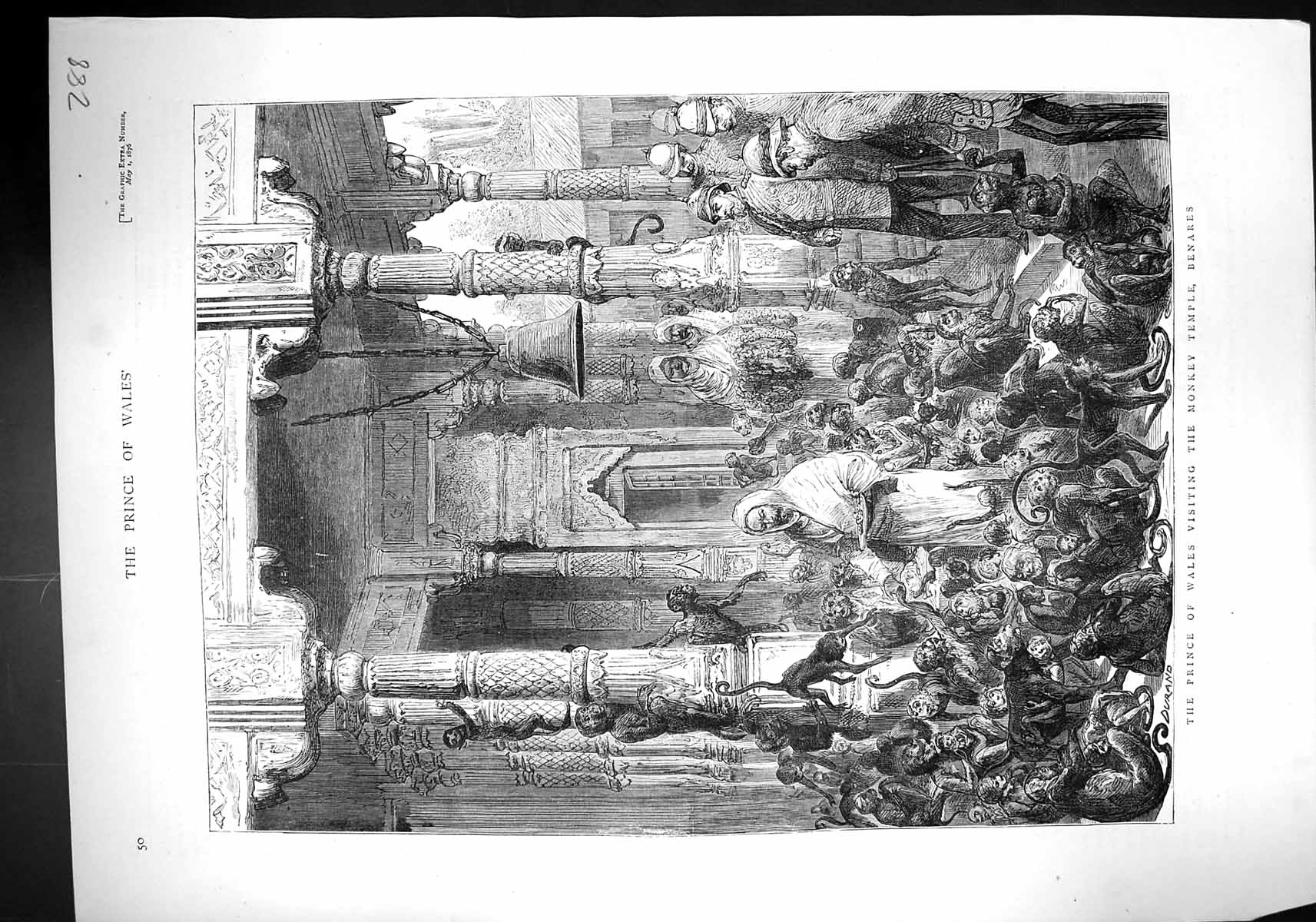 Old 1876 Prince Wales Monkey Temples Benares Sham Fight India LahoreVictorian