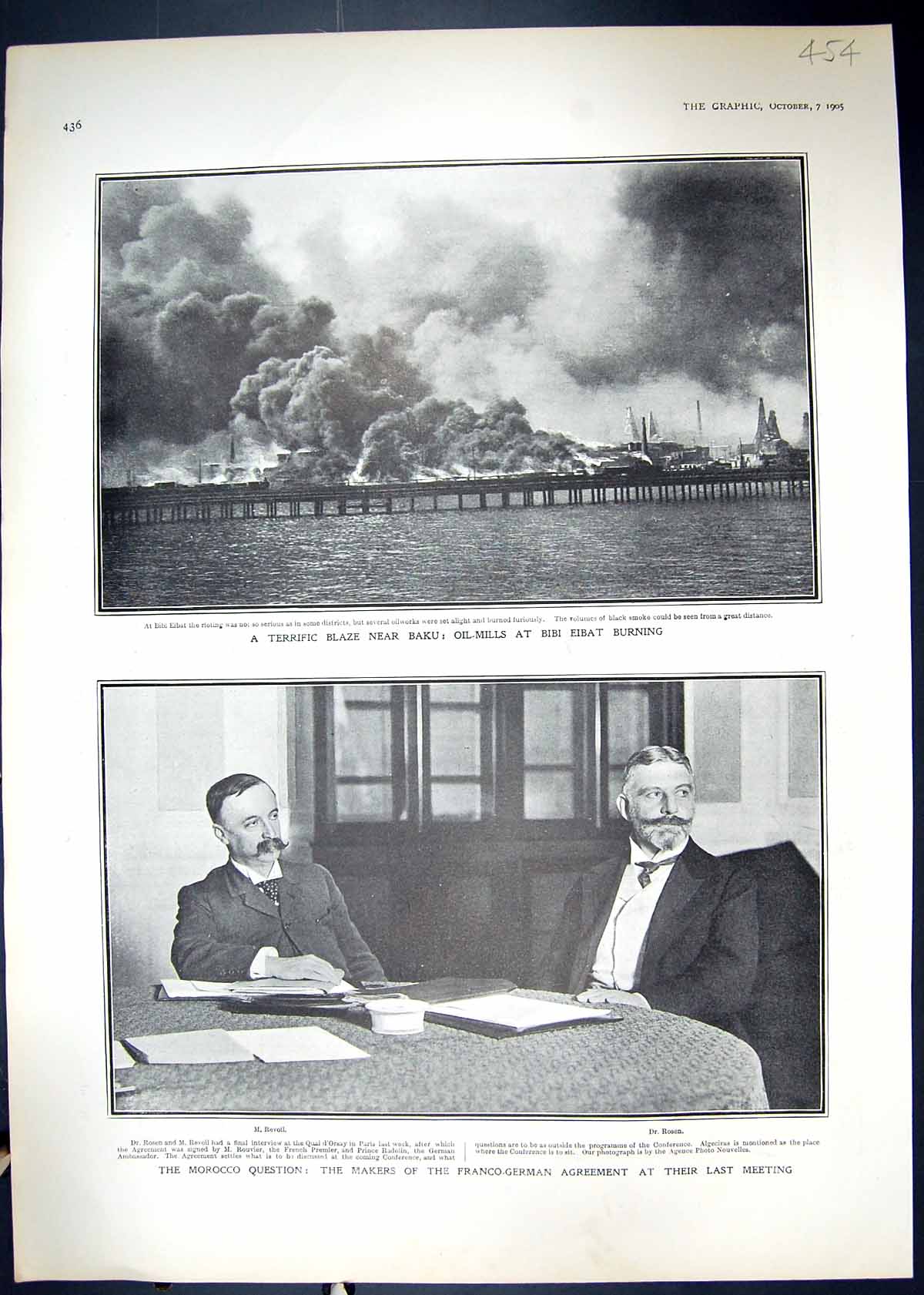 Old 1905 Morcco Revoli Rosen Paris Franco-German Fire Baku Oil Wells 20th