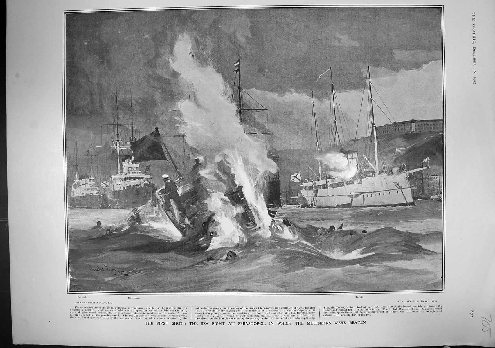 Old 1903 Sea Fight Sebastopol Rostislav Potemkin Teretz Ships India U 20th
