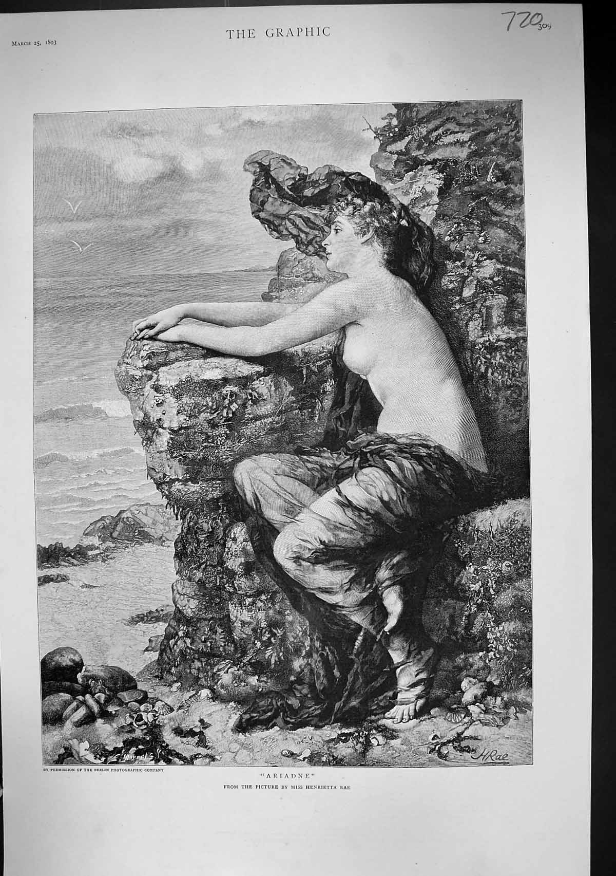 Old 1893 Ariadne Naked Lady Beach Sea Cambridge Oxford Legge Waller P Victorian