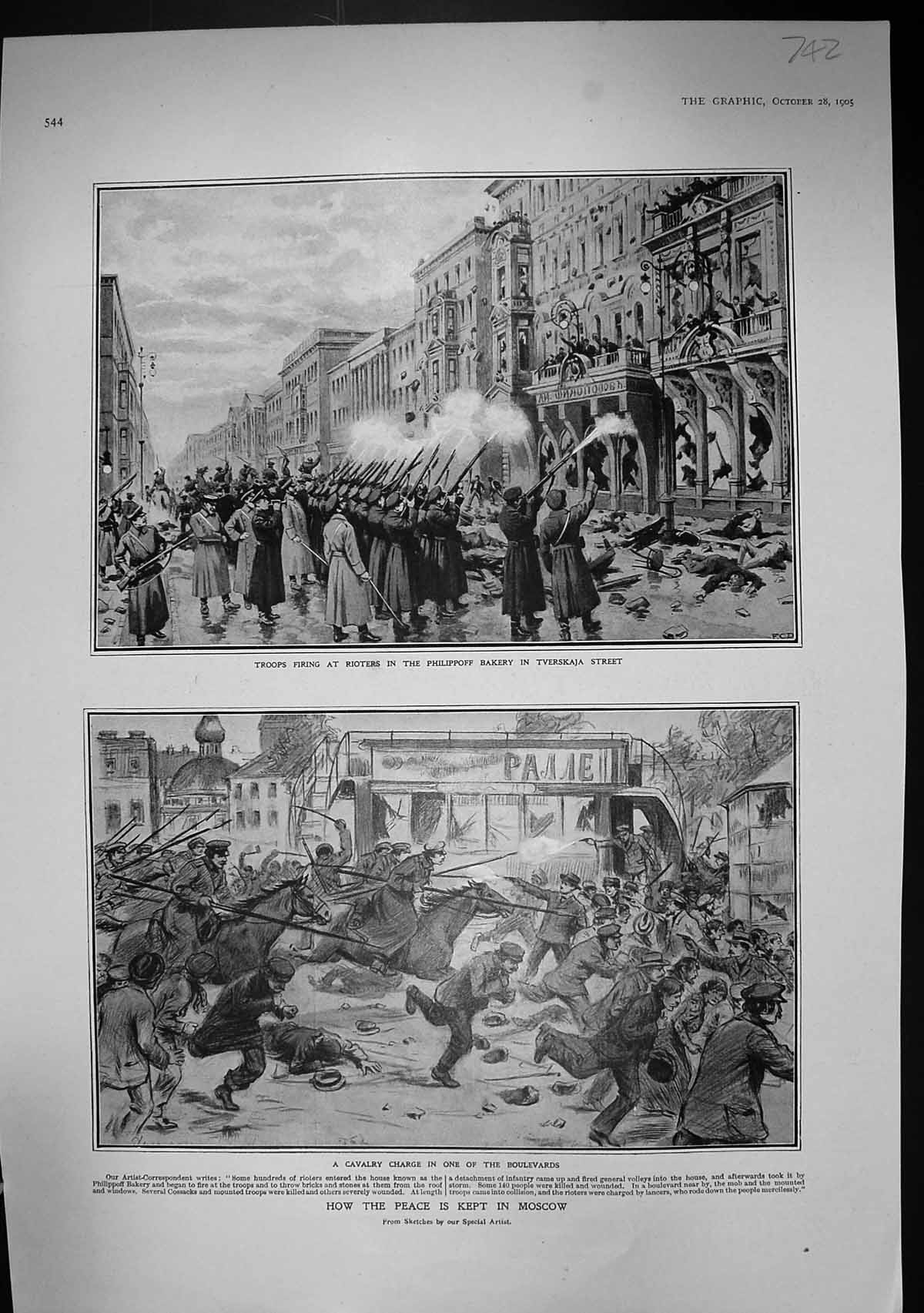 Old 1905 Moscow Rioters Philipoff Bakery Tverskaja Cuthbert Collingwo 20th