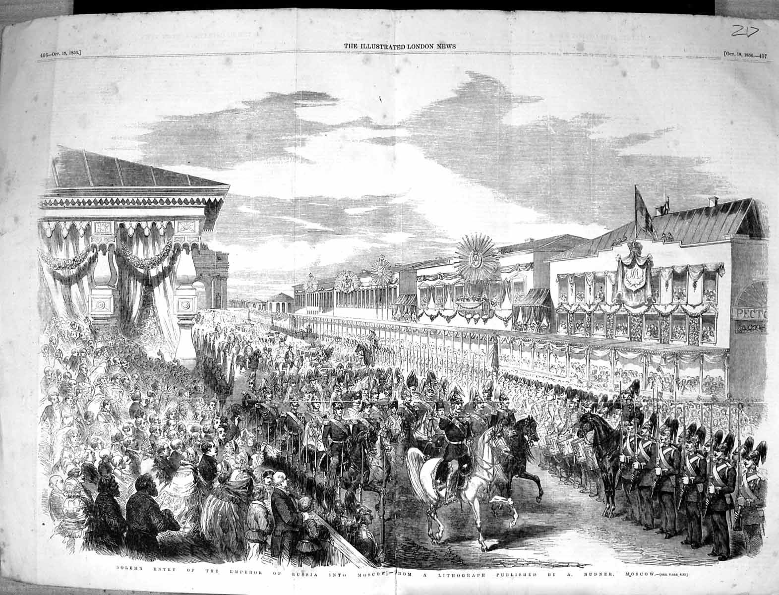 Antique Old Print 1856 Procession Emperor Russia Moscow Horses Siers Rudner
