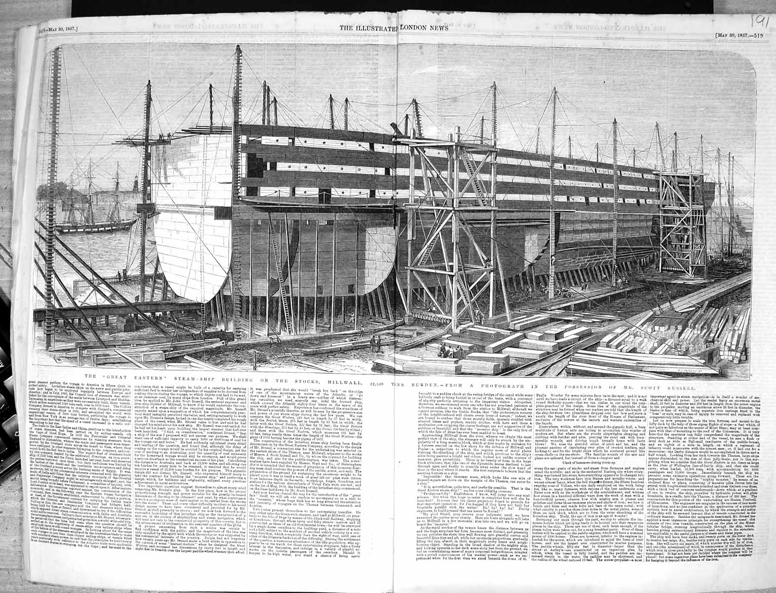 Old 1857 Great Eastern Steam Ship Building Stocks Millwall Scott Russ Victorian