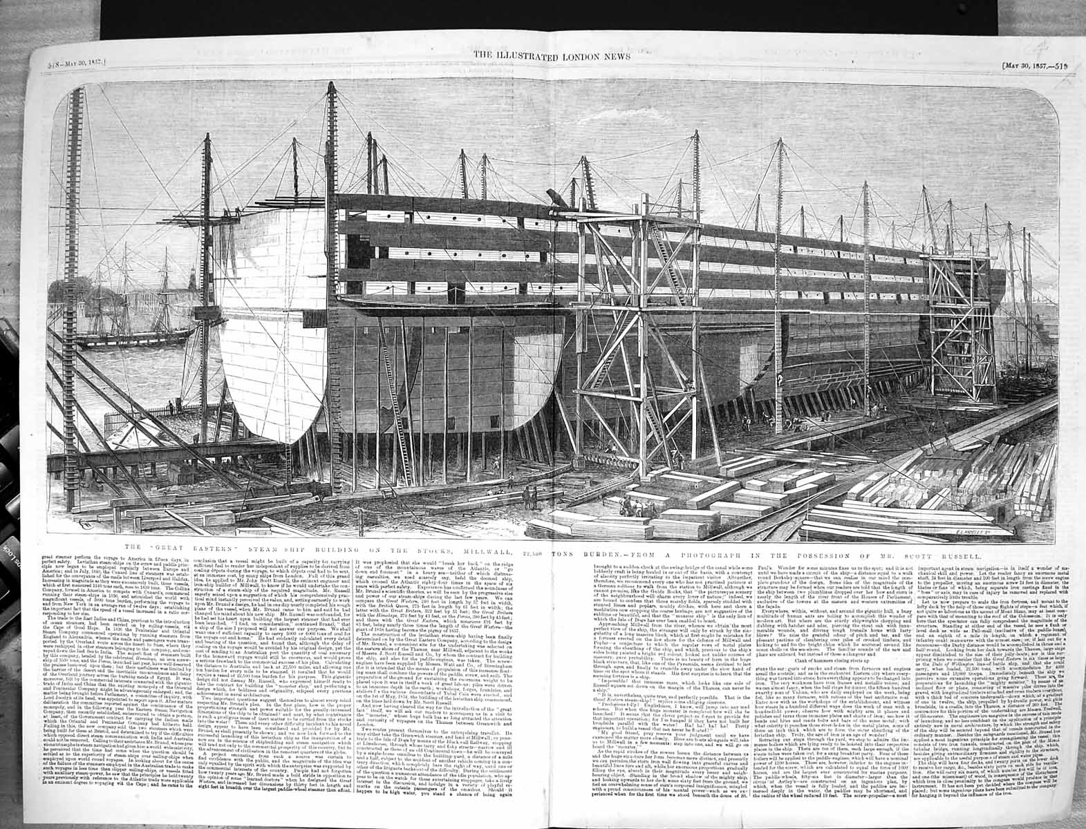 Old 1857 Great Eastern Steam Ship Building Stocks Millwall 22500 Ton Victorian