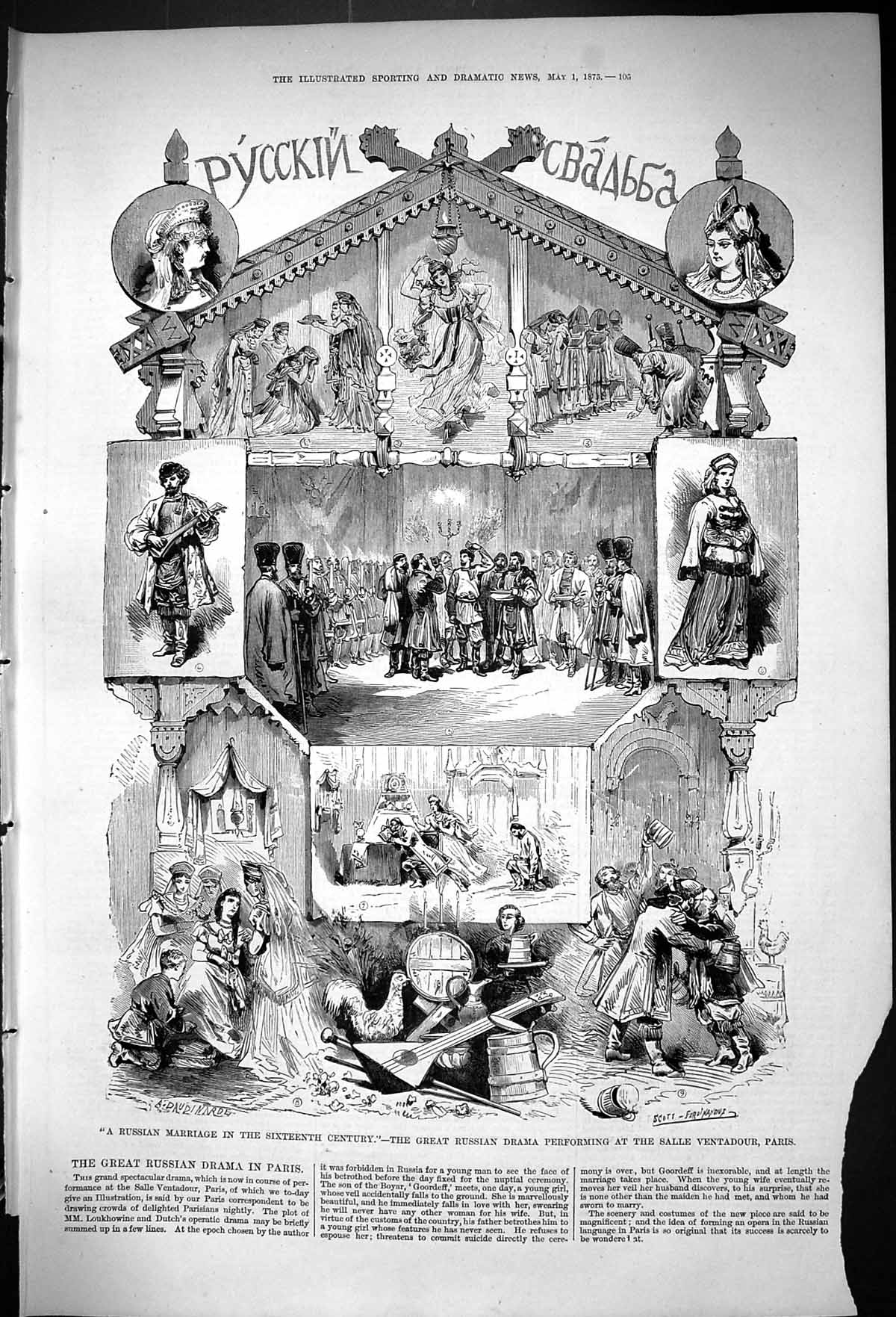Old 1875 Russian Marriage Drama Salle Ventadour Paris Theatre France Victorian