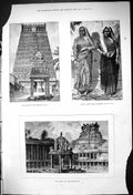 Old 1875 Sacred Pool Trichinopoly Hindoo Dancing Girls Seringam Pagod Victorian