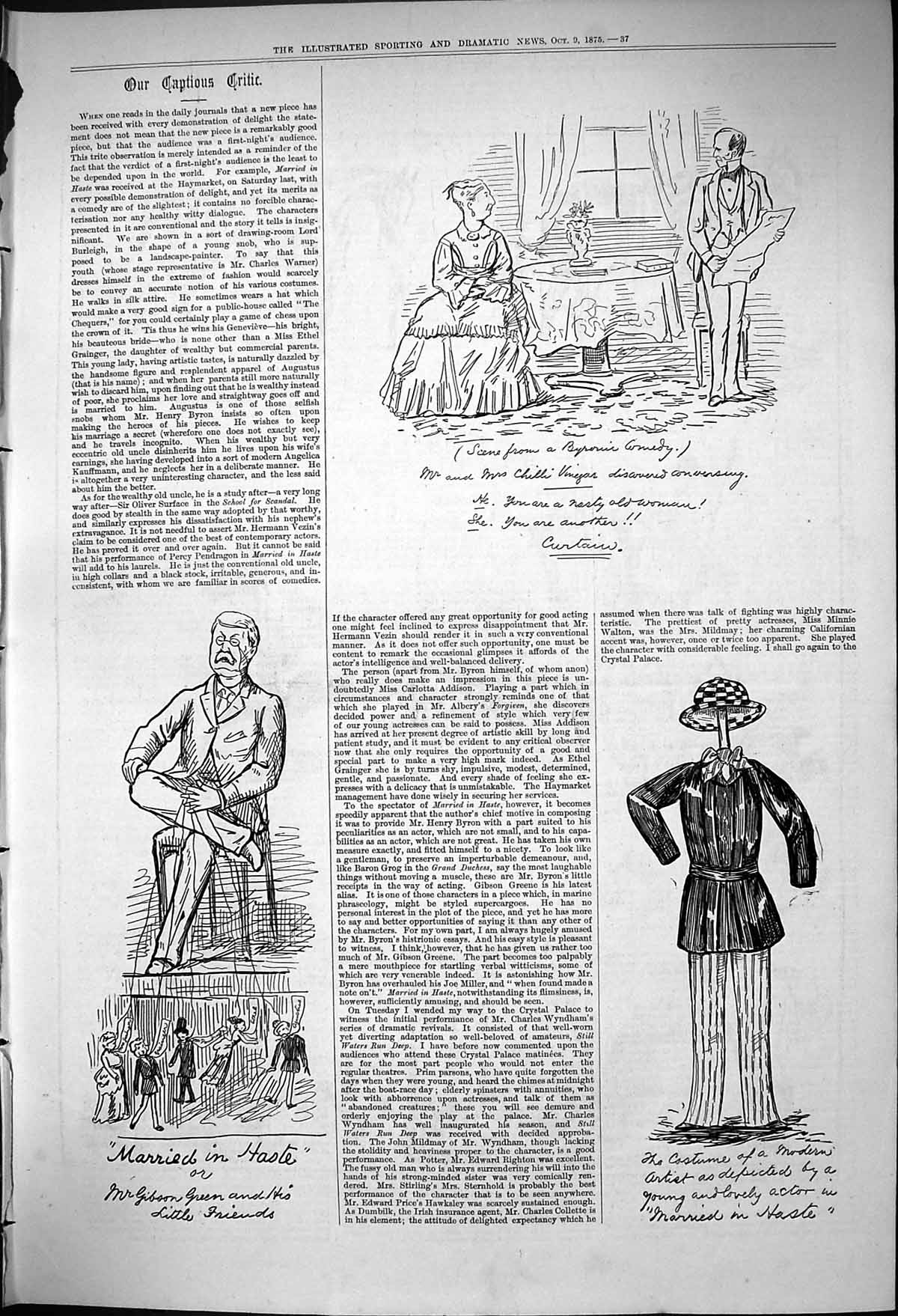 Old Antique Print 1875 Captious Critic Theatre Comedy Scene Gibson Green 19th